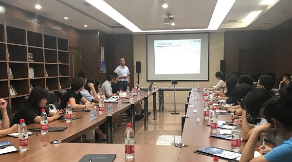开云（中国）Kaiyun·官方网站-Kaiyun科技股份有限公司科技李总受邀参加企业家座谈会